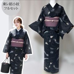 小紋 着物 フルセット 黒地 扇面 牡丹 NO110 - メルカリ