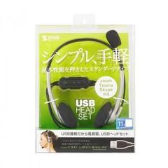l*s様 【新品同様2個セット】サムスン MZVL4256HBJD-00BL7 - メルカリ