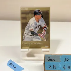 2026年最新】坂本勇人 直筆サインの人気アイテム - メルカリ