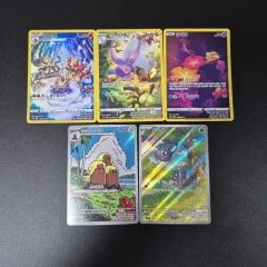 ポケモンカード ar まとめ売り 出品のサムネイル
