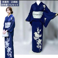 未着用 正絹 絽 訪問着 フルセット 夏帯 夏帯揚げ 夏帯締め - メルカリ