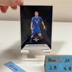 2025-26 Panini Select La Liga 久保建英 Takefusa Kubo レアル