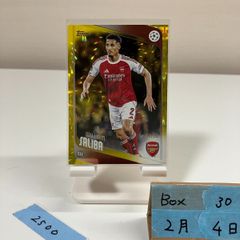 2025-26 Panini Select La Liga 久保建英 Takefusa Kubo レアル