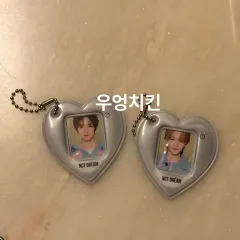 NCT DREAM(NCTドリーム・ドリム) マーク ヘチャン ID 証明写真 キーホルダー