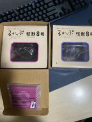 新品未開封 G2大会 ストリングランチャー ブロンズver ベイブレードX