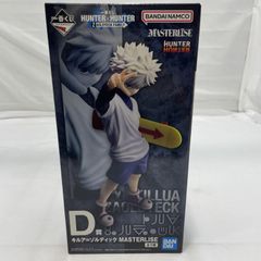 HUNTER×HUNTER 一番くじ ゼノ キルア 2種セット - メルカリ