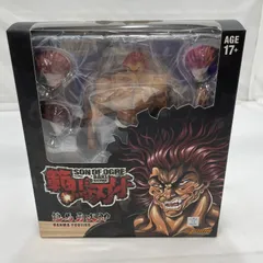 【中古】開封)STORM COLLECTIBLES 範馬勇次郎 1/10スケールアクションフィギュア バキ[19]