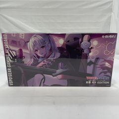 新品未開封】ぶいすぽっ！ゲーミングキーボード 空澄セナ Edition