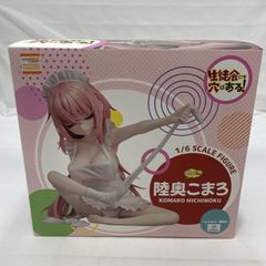 陸奥こまろ フィギュア 生徒会にも穴はある！ グッドスマイル