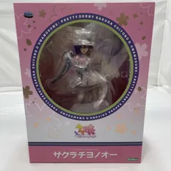 【中古】S未開封)KOTOBUKIYA サクラチヨノオー 1/7スケールフィギュア ウマ娘[19]のサムネイル