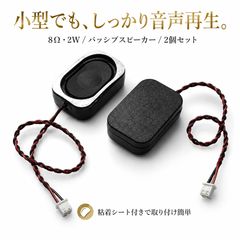 パッシブプリアンプ オーディオ機器 15K/95K - メルカリ