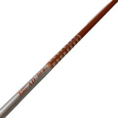 Tour AD DI-6x シャフト 1W用 スリクソンスリーブ付 - メルカリ