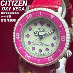 ほぼ未使用 電池交換済 CITIZEN OXY VEGA シチズン 20気圧防水 - メルカリ