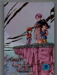 드래곤볼 슈퍼 다이버스 (SDV10) 10탄 팬:GT(GDR/병렬) 24
