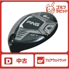 2026年最新】ping g425 5w レフティの人気アイテム - メルカリ