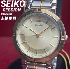 ☆極希少 GRUEN グルエン ベリシン 21石 手巻 1950年代 ヴィンテージ 
