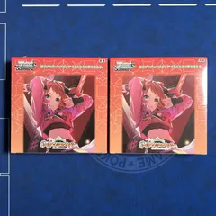 2026年最新】ヴァイスシュヴァルツ ブースターパック 学園アイドル