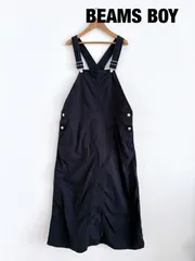 BEAMS BOY　ビームスボーイ　コットンポプリンストレッチジャンパースカート　F（フリー）　濃紺　おしゃれ　お出掛け　送料込み　6467521のサムネイル