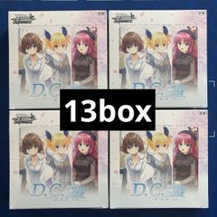 D.C. ARCHIVES SAKURA Edition - メルカリ