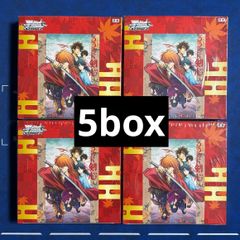 ヴァイスシュヴァルツ 学園アイドルマスター 新品 未開封 シュリンク
