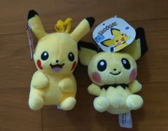 ポケモン ピカチュウ ペアぬいぐるみ ハート - メルカリ