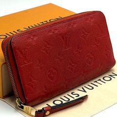 美品/箱付き】ルイヴィトン ポルトフォイユ・ポンヌフ 長財布 二つ折り