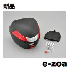 GIVI  ジビ モノロックケース34Ltype B34シリーズ B34N モノロックケース  34L  未塗装ブラック D94448 (2455728)のサムネイル