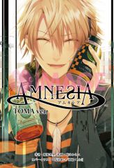 AMNESIA アムネシア TOMA ver. 小説 - メルカリ