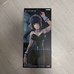 ガーフィールド アーリーン ナーマル オーディ ぬいぐるみ セガ SEGA