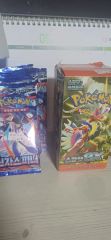 スニダン鑑定 新品 未開封 ポケモンカード スカーレットex BOX