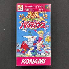 中古】ピチューBros.のわんぱくトレイン ストラップ[24] - メルカリ