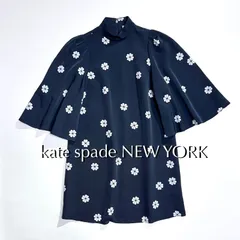 2026年最新】katespade石原さとみの人気アイテム - メルカリ