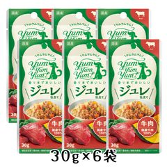 yum yum yum！ヤムヤムヤム ジュレ仕立て 春子鯛 30g×12袋 - メルカリ