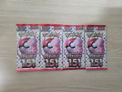 ポケモンカード 151 20パック 未開封 バラパック - メルカリ