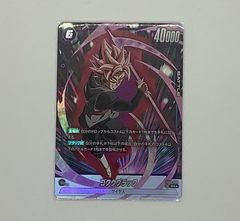 フーディンEX 310HP ポケモンカード - メルカリ