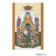 四神図・平安京 1000ピースジグソーパズル - メルカリ