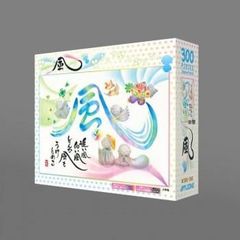 絶版・額縁付き】SHU ジグソーパズル「桜風」1000ピース 完成品 - メルカリ