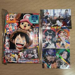 最強ジャンプ 応募券のみ 6冊分 - メルカリ
