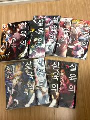 進撃の巨人 short storiesなど 小冊子 10点セット - メルカリ