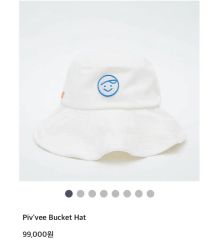 BANDEL 3 LAYER TINY LOGO BUCKET HAT - メルカリ