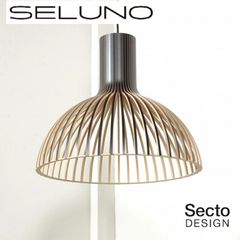 ◾︎SELUNO◾︎ 【展示美品】Secto Design セクトデザイン Victo 4250