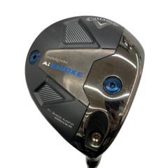 パラダイム Ai スモーク トリプルダイヤモンド 7W◇ベンタスTRブルー7S