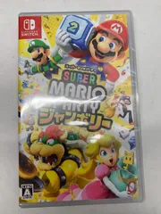 新品未開封 Switch スーパー マリオパーティ ジャンボリー