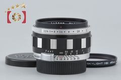 【中古】Nikon ニコン NIKKOR-O Auto 35mm f/2 元箱付き 中古】Nikon ニコン NIKKOR-O Auto 35mm f/2 元箱付き - メルカリ