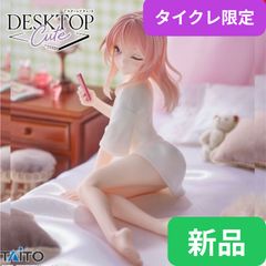 タイクレ限定】着せ恋 Desktop Cute 乾紗寿叶～Tシャツver.～ - メルカリ