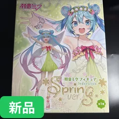 【新品・未開封】初音ミク　フィギュア 3rd season spring ver.