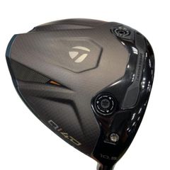 テーラーメイド Qi4D LS ドライバー 9.0度 ヘッド 純正ヘッドカバー