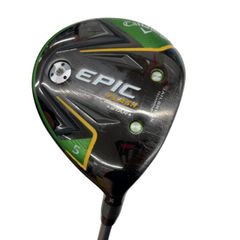 EPIC FLASH STAR 7W Speeder EVO V FW50S - メルカリ