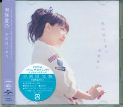 タカラ タカラ 本みりん てりっこ/てりっこにしてりっこ 郷ひろみ てり