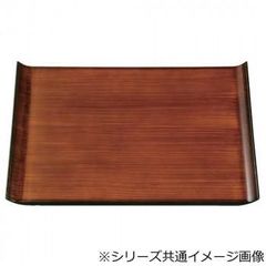 世界の陸亀様専用シェルフコンテナ用名栗加工グリップウォールナット